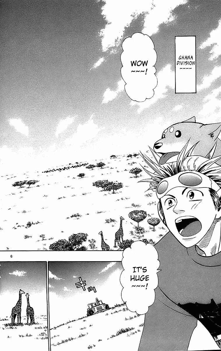 Wild Life Chapter 26: Hippo's Swordsman - Page 6