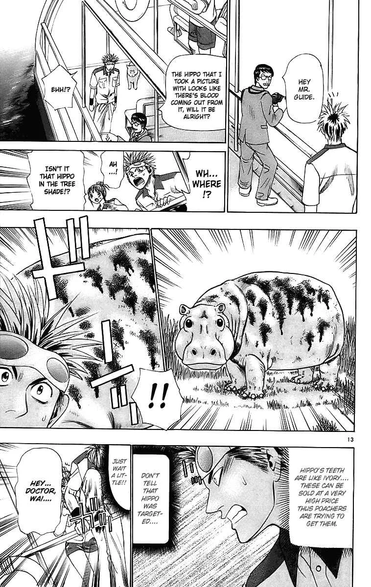 Wild Life Chapter 26: Hippo's Swordsman - Page 13
