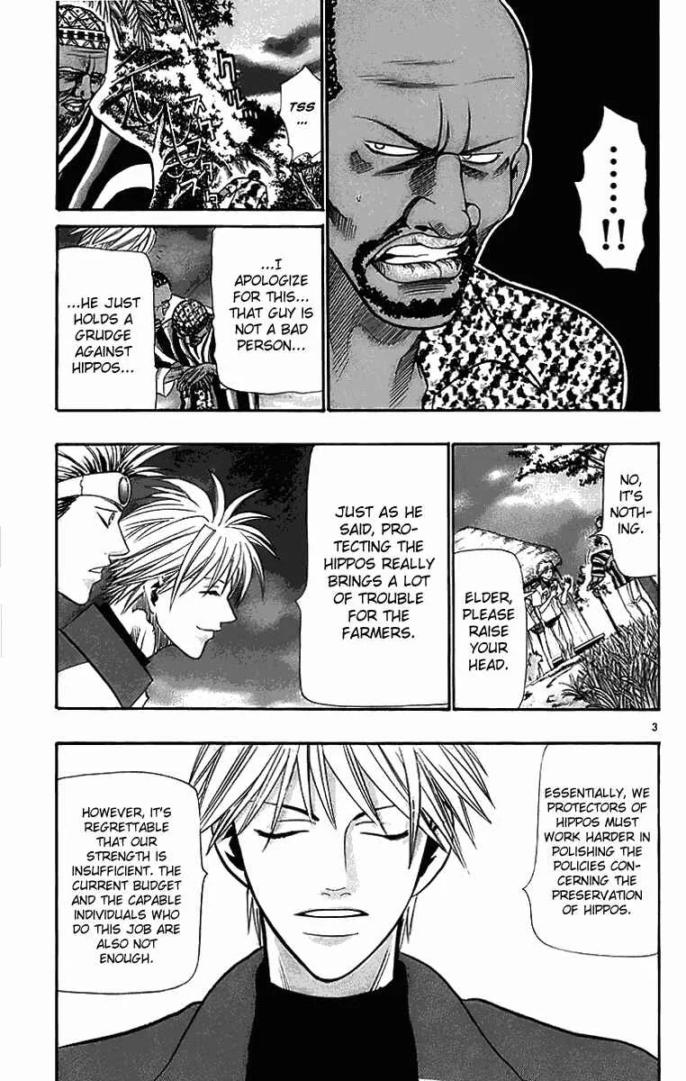 Wild Life Chapter 27: Nomu is Hideo, Noguchi is Hideyo - Page 3