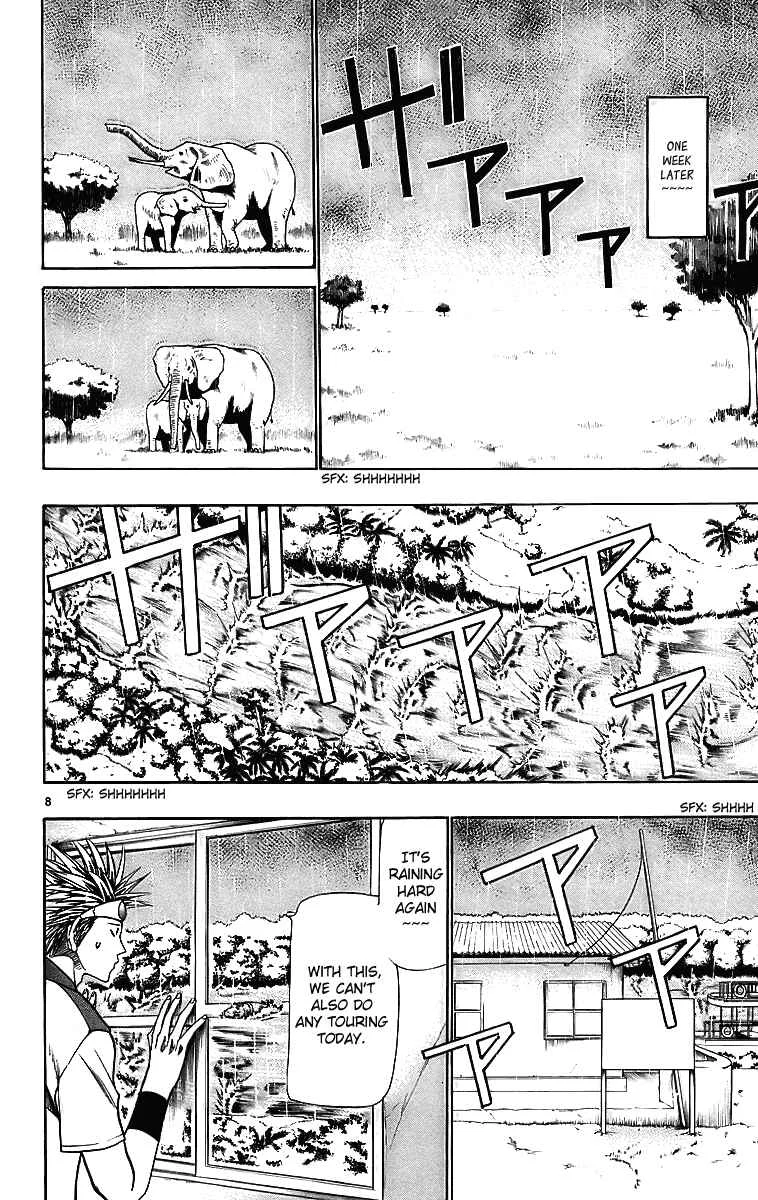 Wild Life Chapter 27: Nomu is Hideo, Noguchi is Hideyo - Page 8