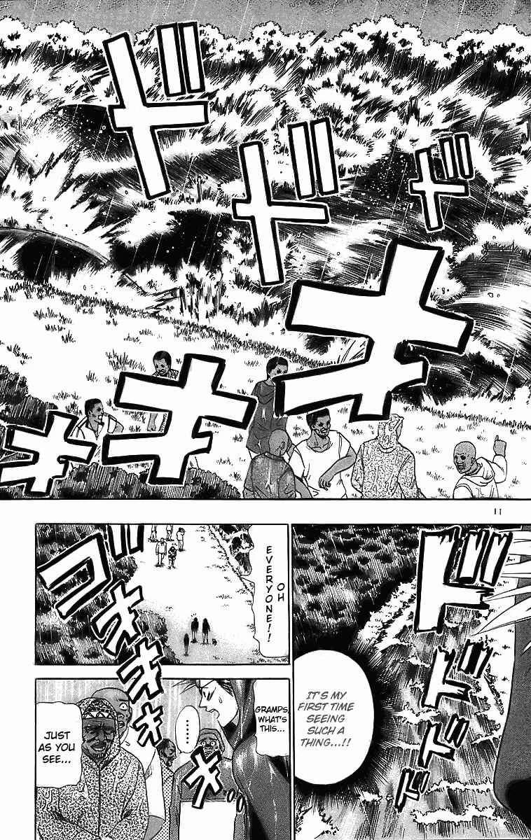 Wild Life Chapter 27: Nomu is Hideo, Noguchi is Hideyo - Page 11