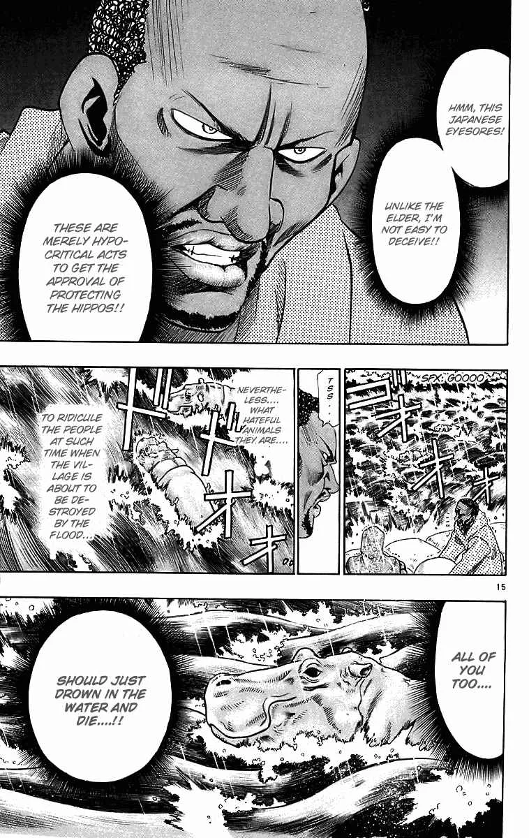 Wild Life Chapter 27: Nomu is Hideo, Noguchi is Hideyo - Page 15