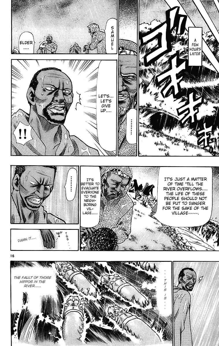 Wild Life Chapter 27: Nomu is Hideo, Noguchi is Hideyo - Page 16