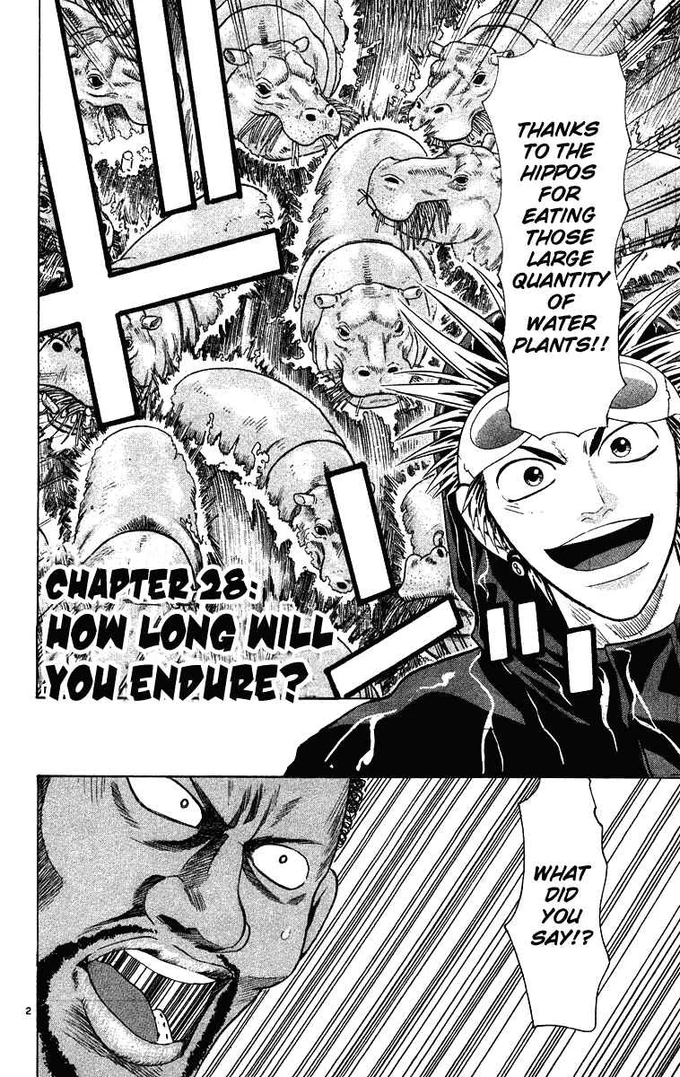 Wild Life Chapter 28: How Long Will You Endure? - Page 2
