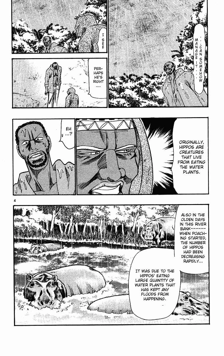 Wild Life Chapter 28: How Long Will You Endure? - Page 4