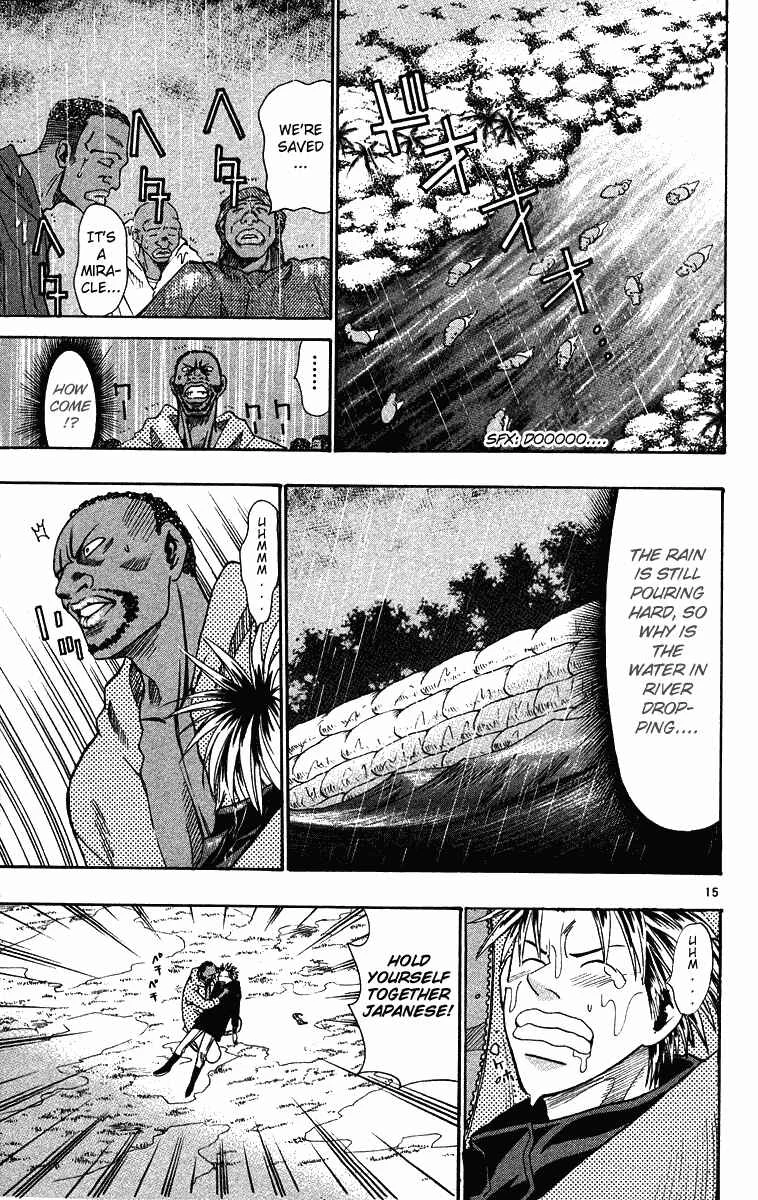 Wild Life Chapter 28: How Long Will You Endure? - Page 15