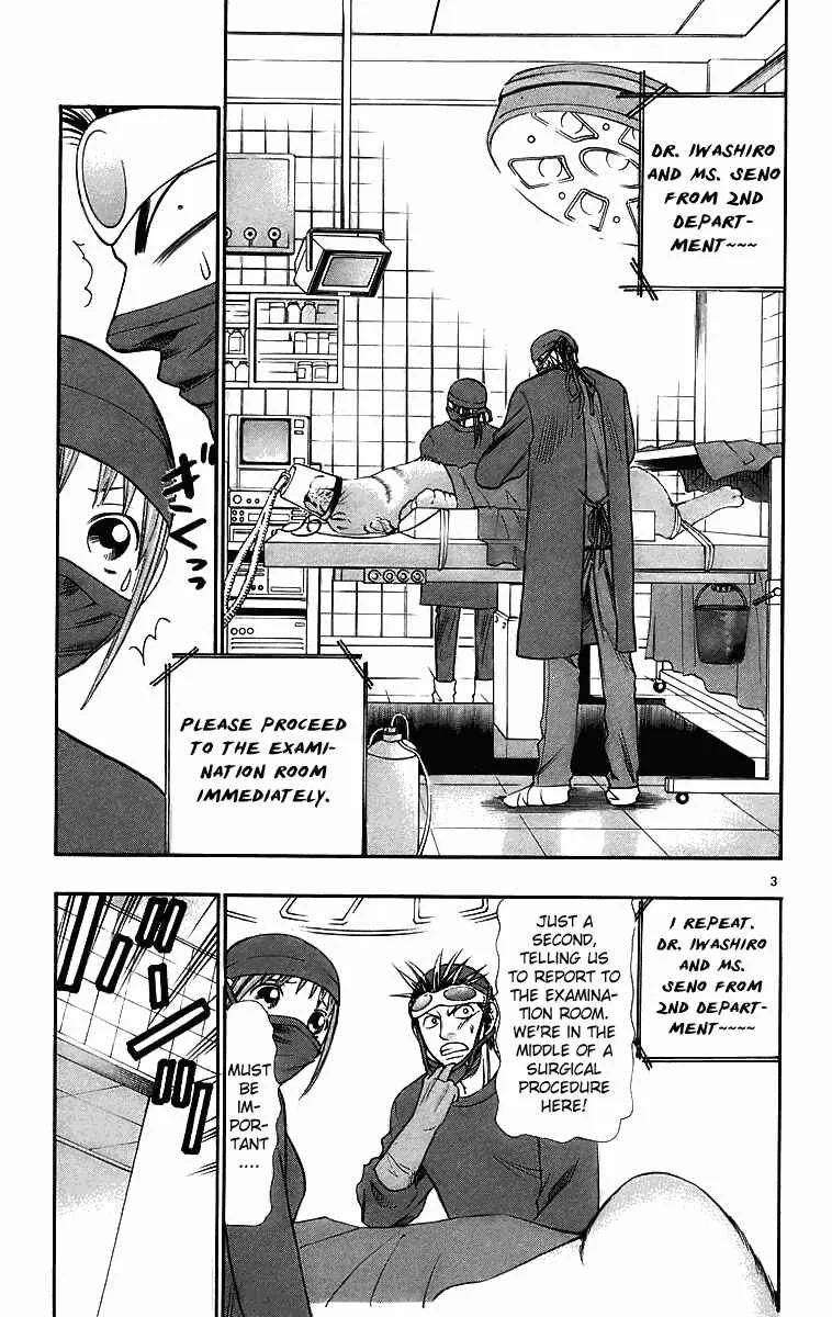 Wild Life Chapter 29: Eel Grabbing - Page 3