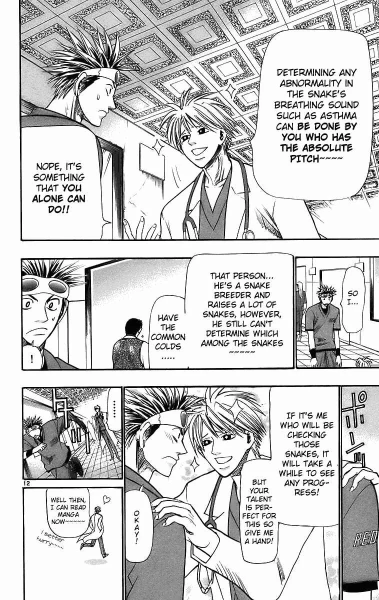 Wild Life Chapter 29: Eel Grabbing - Page 12