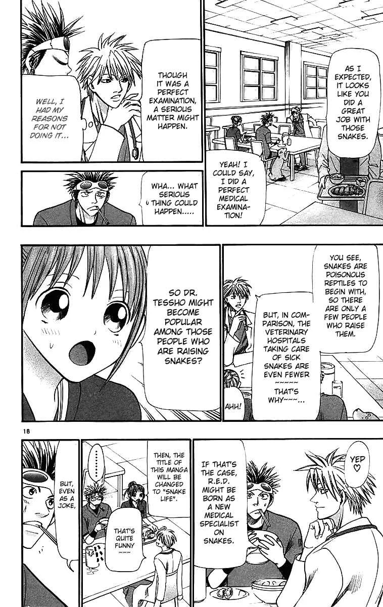 Wild Life Chapter 29: Eel Grabbing - Page 18