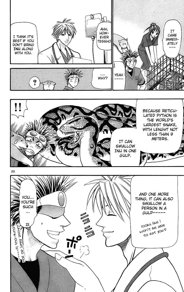 Wild Life Chapter 29: Eel Grabbing - Page 20