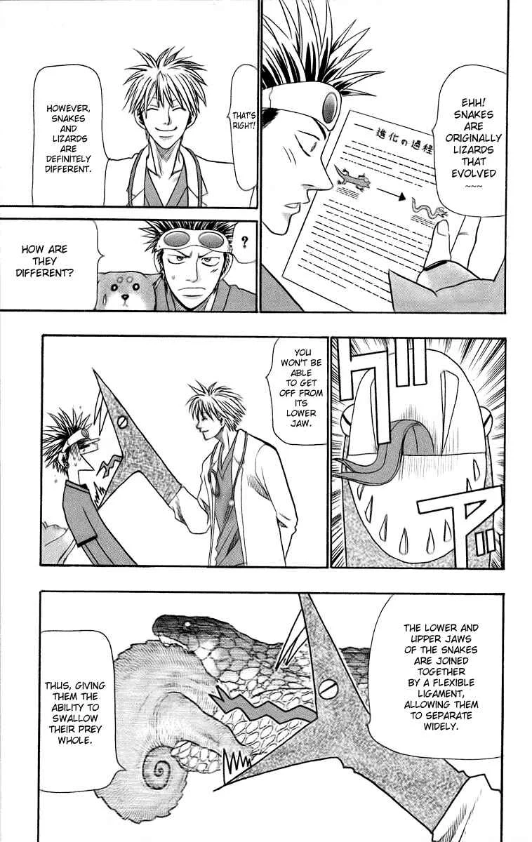 Wild Life Chapter 30: Worry Worry Worry - Page 2