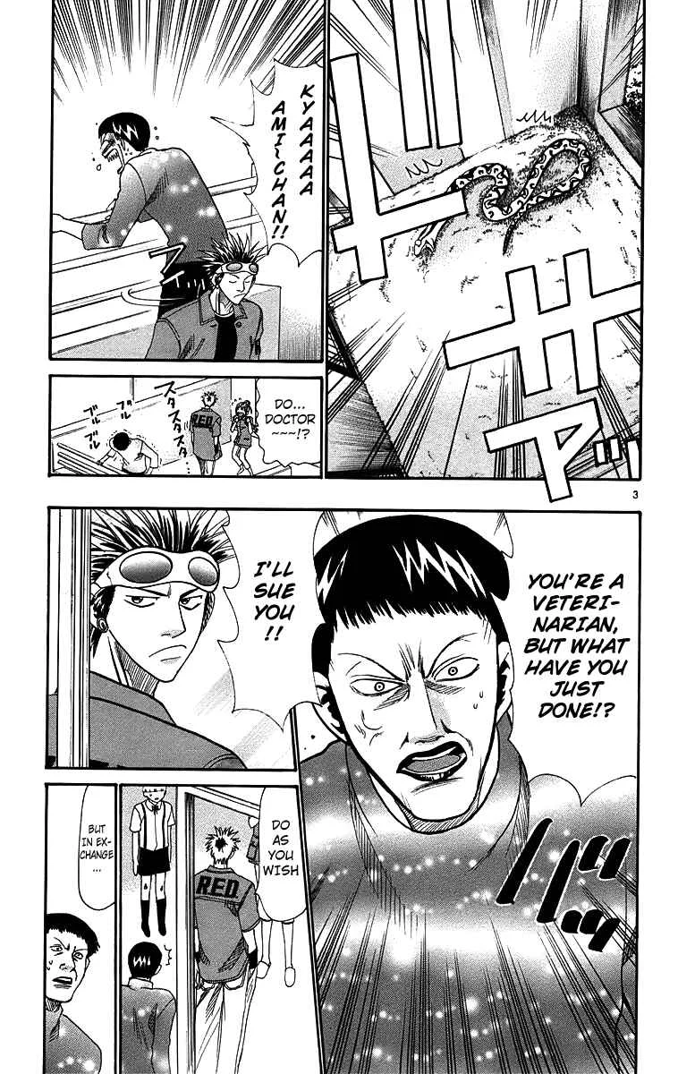 Wild Life Chapter 31: Field Doctor's Secret - Page 2