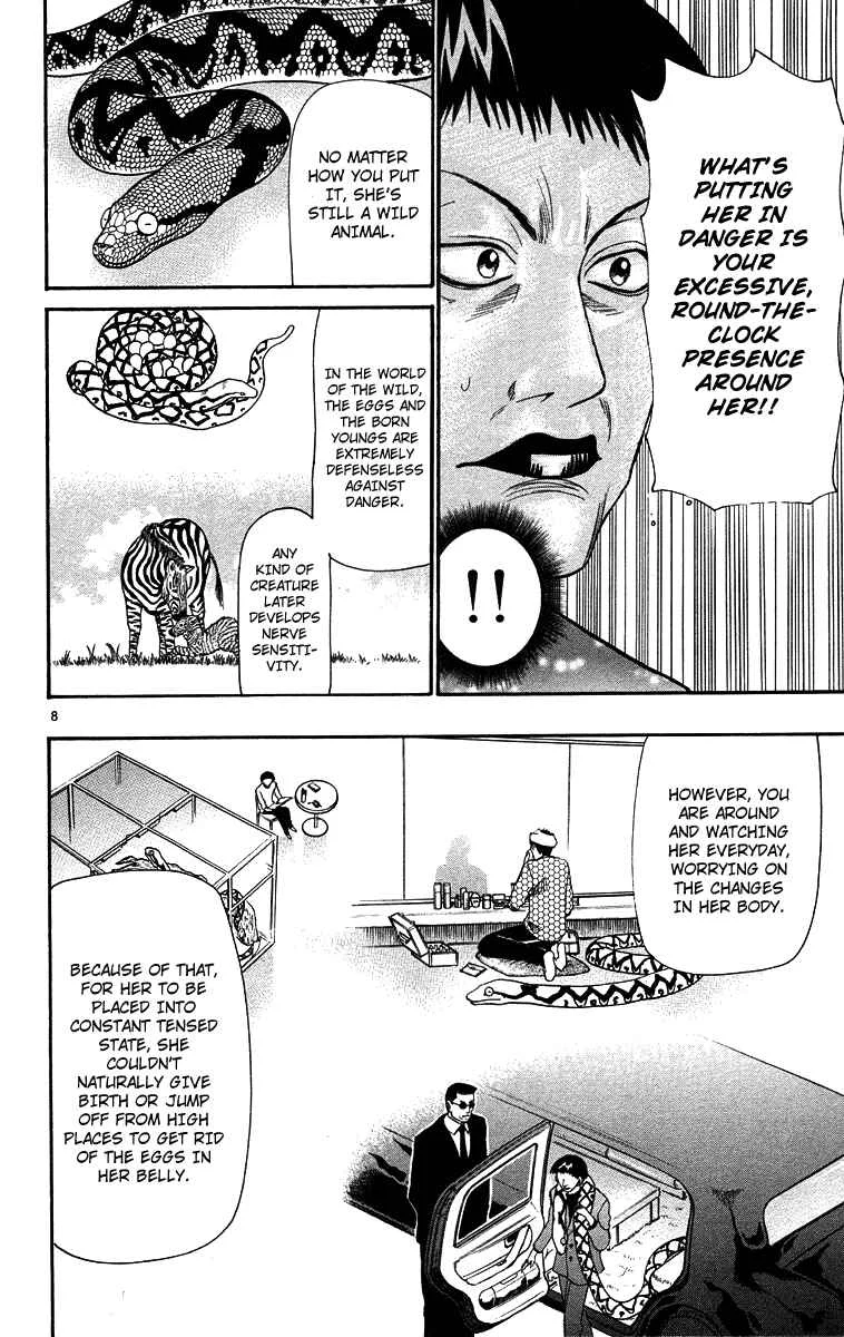 Wild Life Chapter 31: Field Doctor's Secret - Page 8