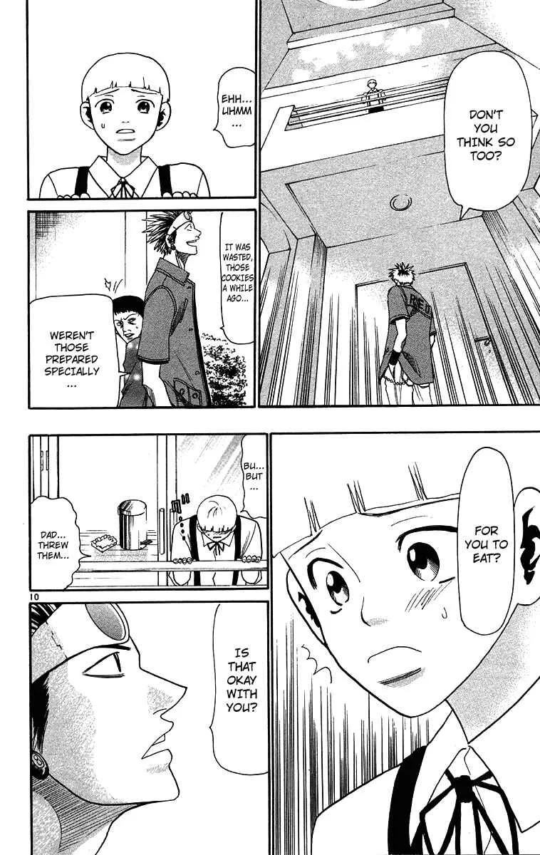 Wild Life Chapter 31: Field Doctor's Secret - Page 10