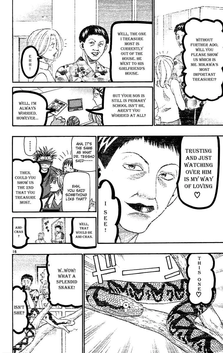 Wild Life Chapter 31: Field Doctor's Secret - Page 16