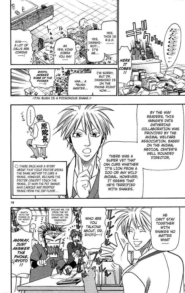 Wild Life Chapter 31: Field Doctor's Secret - Page 18