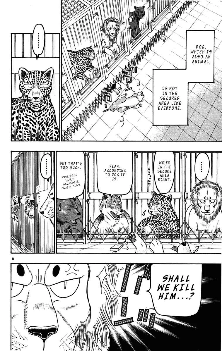 Wild Life Chapter 32: Lion and Dog - Page 8