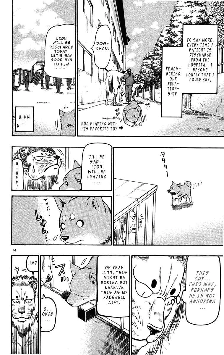 Wild Life Chapter 32: Lion and Dog - Page 14