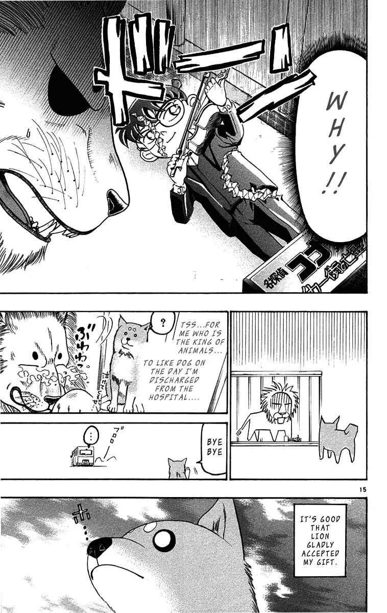 Wild Life Chapter 32: Lion and Dog - Page 15