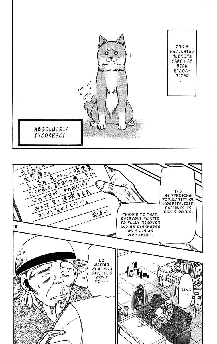 Wild Life Chapter 32: Lion and Dog - Page 16