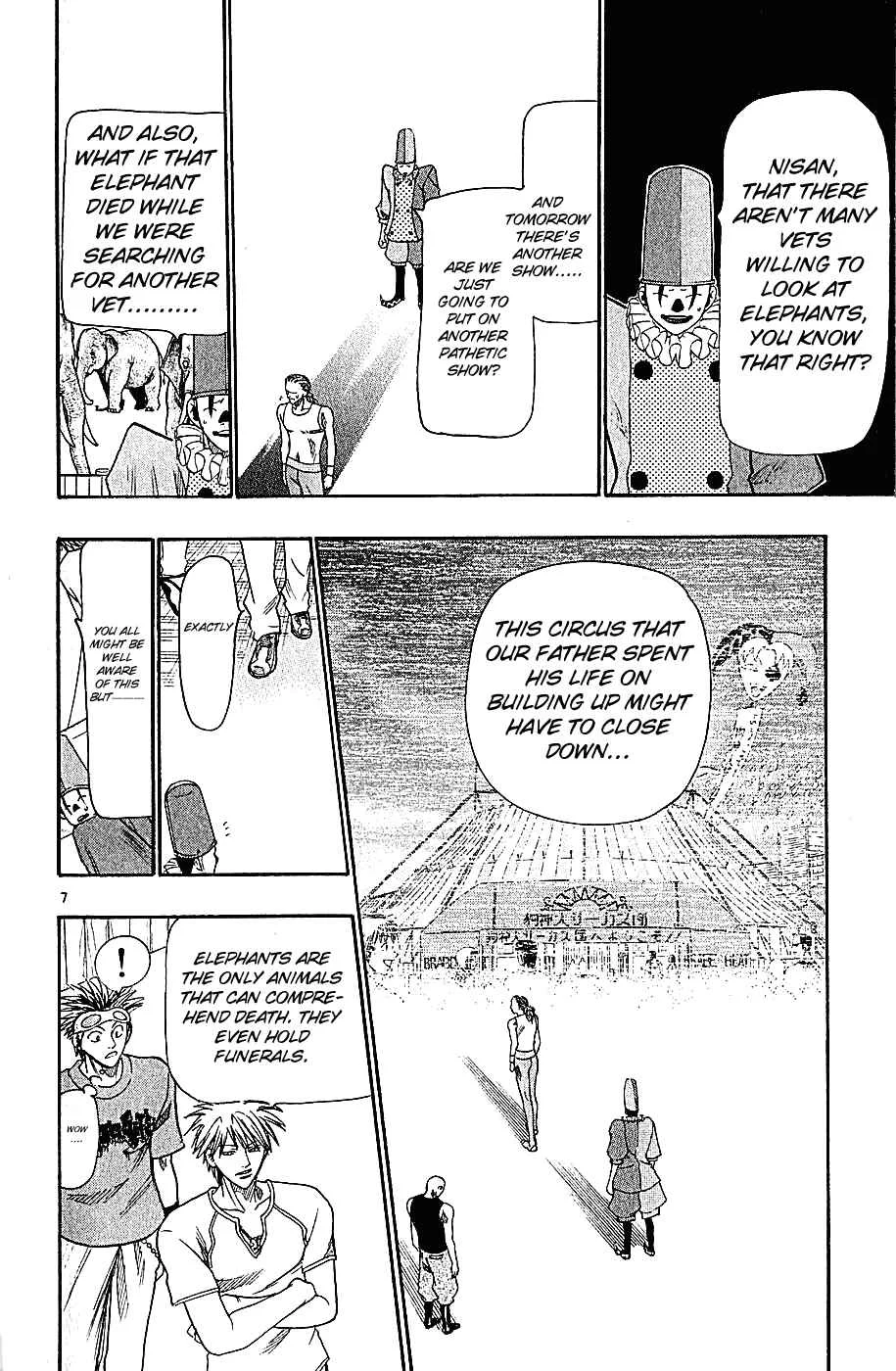 Wild Life Chapter 34: Ryoto is an Invader? - Page 7