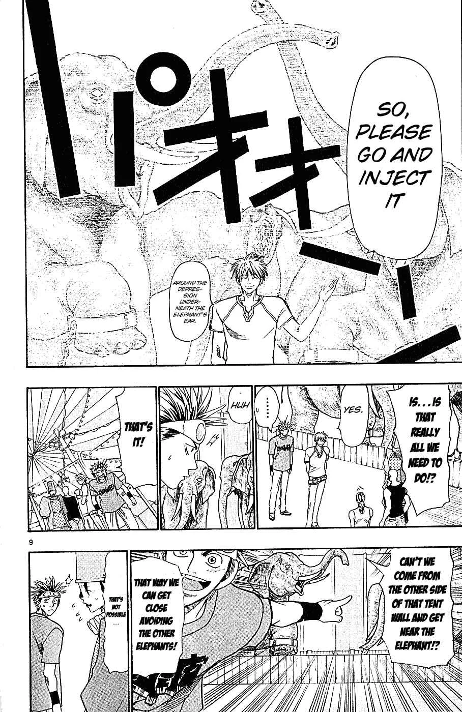 Wild Life Chapter 34: Ryoto is an Invader? - Page 9