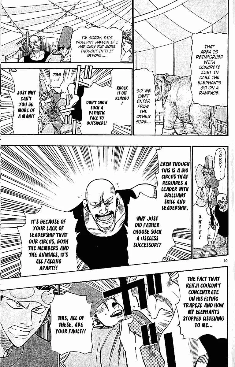 Wild Life Chapter 34: Ryoto is an Invader? - Page 10