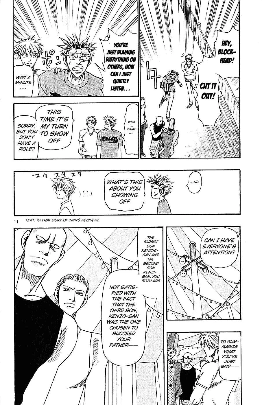 Wild Life Chapter 34: Ryoto is an Invader? - Page 11