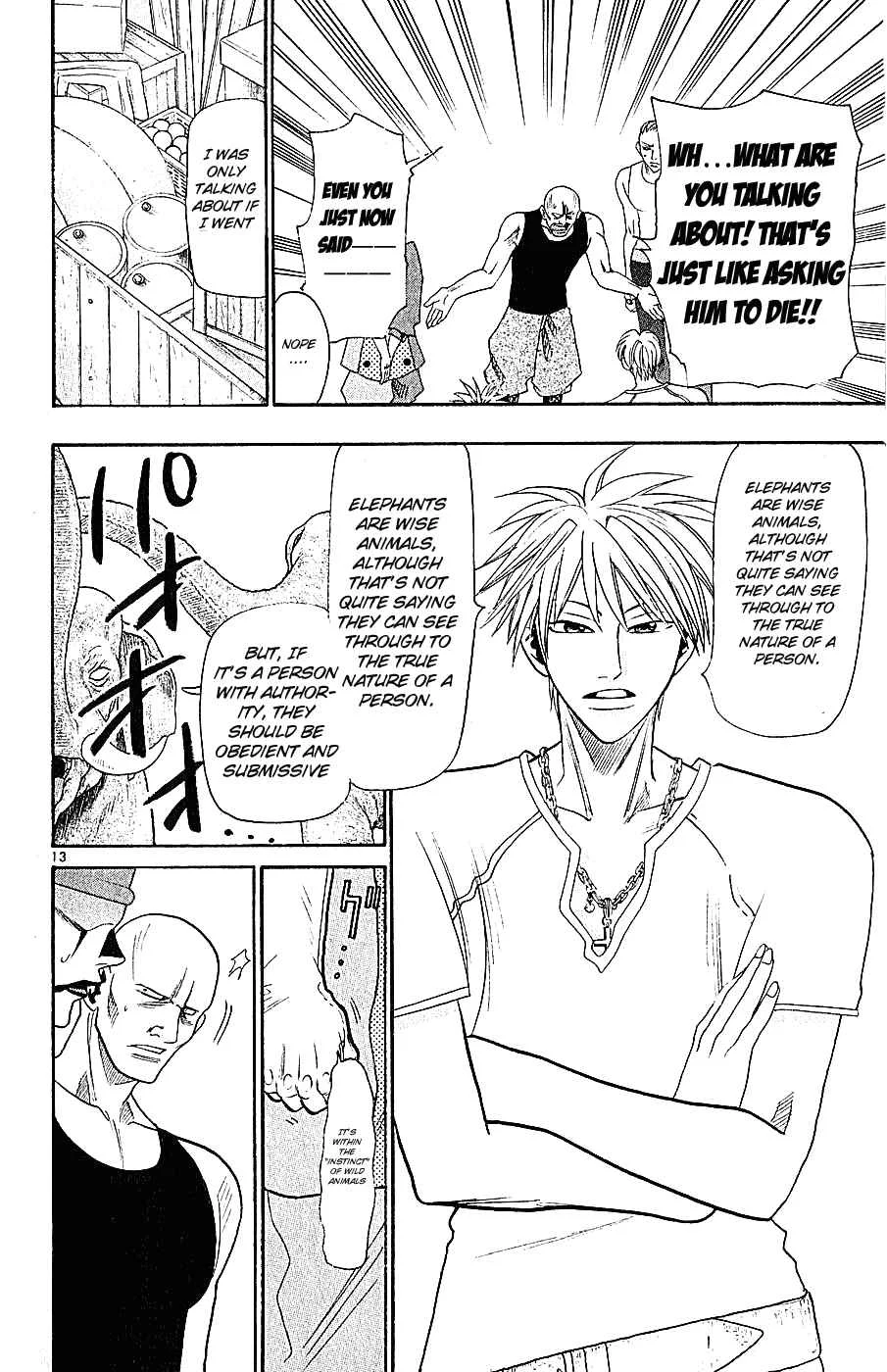 Wild Life Chapter 34: Ryoto is an Invader? - Page 13