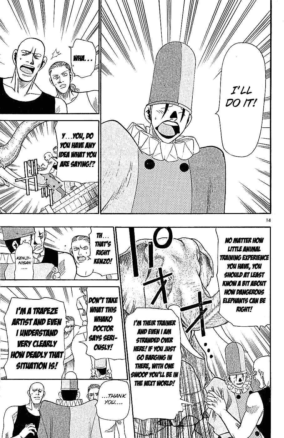 Wild Life Chapter 34: Ryoto is an Invader? - Page 14