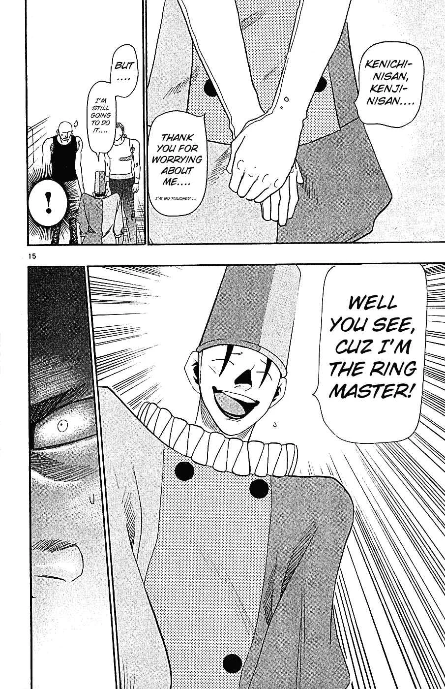 Wild Life Chapter 34: Ryoto is an Invader? - Page 15