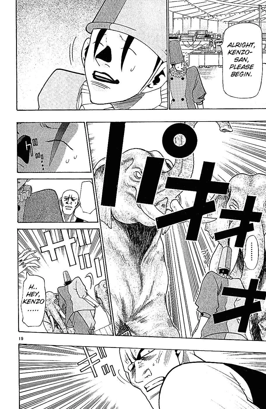 Wild Life Chapter 34: Ryoto is an Invader? - Page 19
