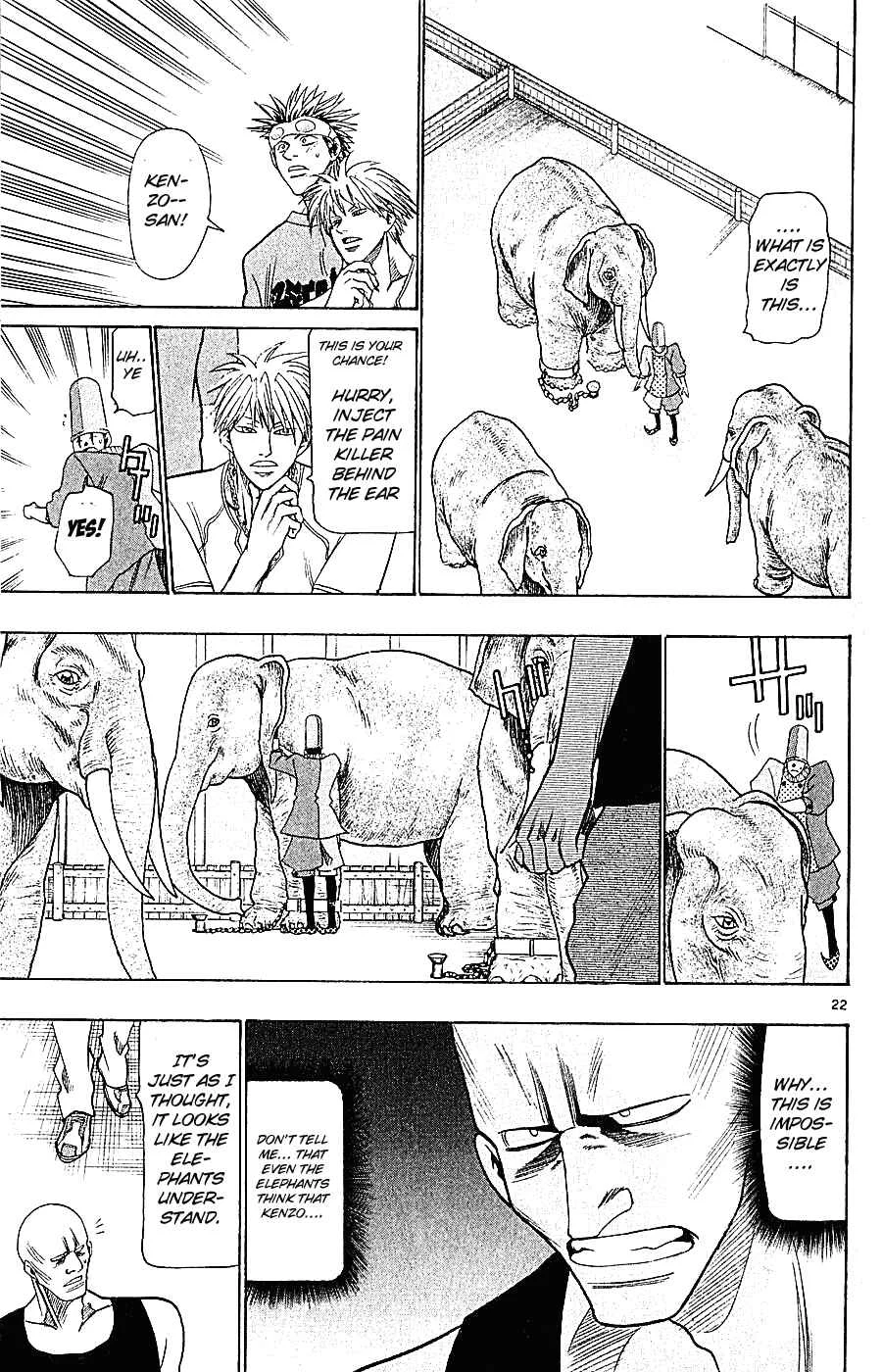 Wild Life Chapter 34: Ryoto is an Invader? - Page 22
