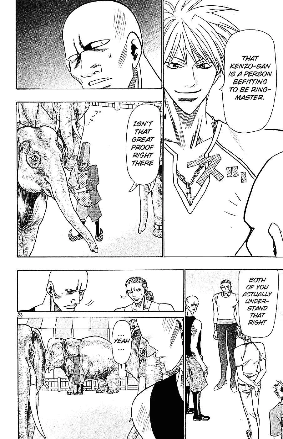 Wild Life Chapter 34: Ryoto is an Invader? - Page 23