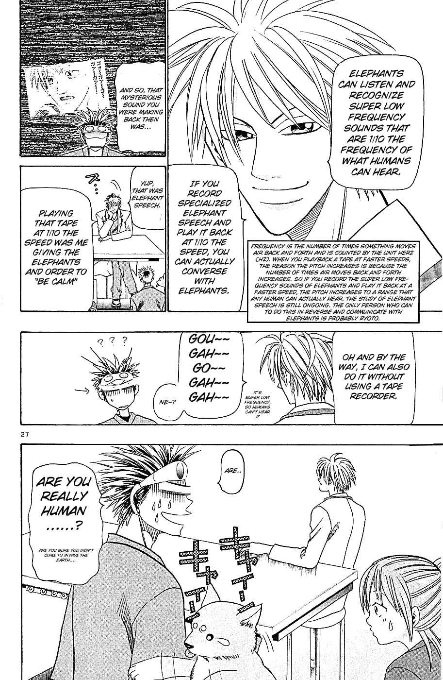 Wild Life Chapter 34: Ryoto is an Invader? - Page 27
