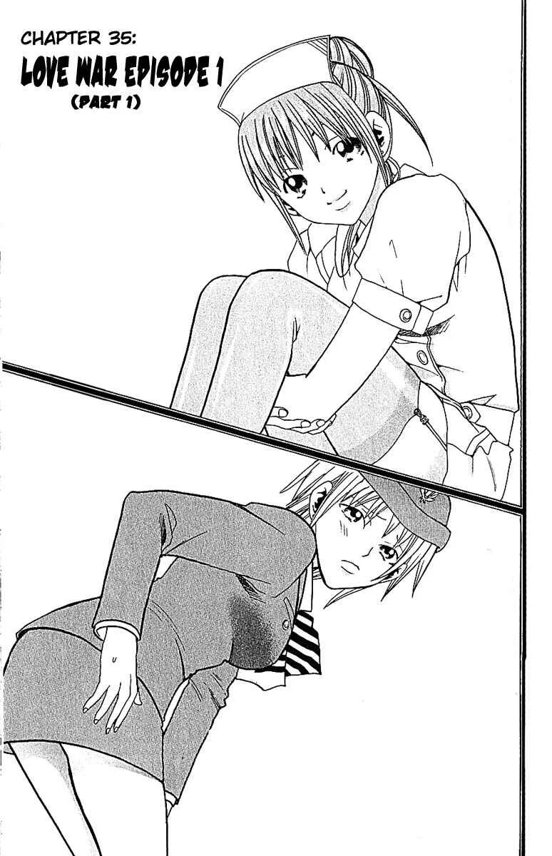 Wild Life Chapter 35: Love War Episode 1 (Part 1) - Page 1