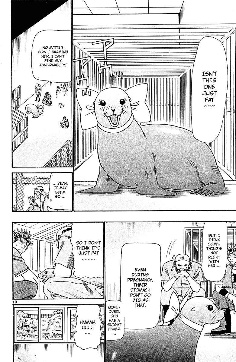 Wild Life Chapter 35: Love War Episode 1 (Part 1) - Page 10