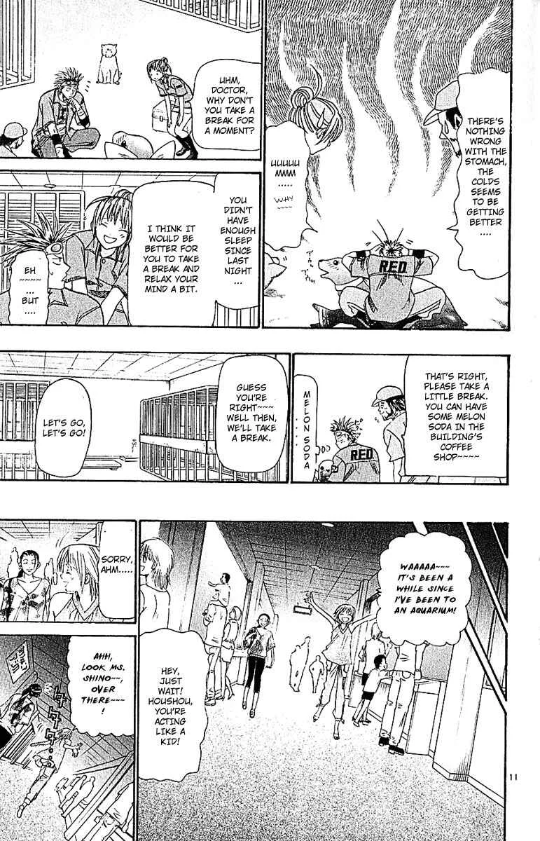 Wild Life Chapter 35: Love War Episode 1 (Part 1) - Page 11