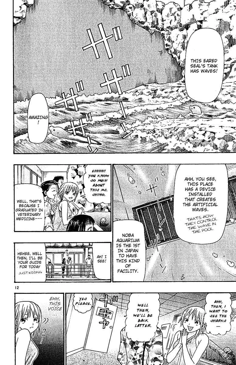 Wild Life Chapter 35: Love War Episode 1 (Part 1) - Page 12