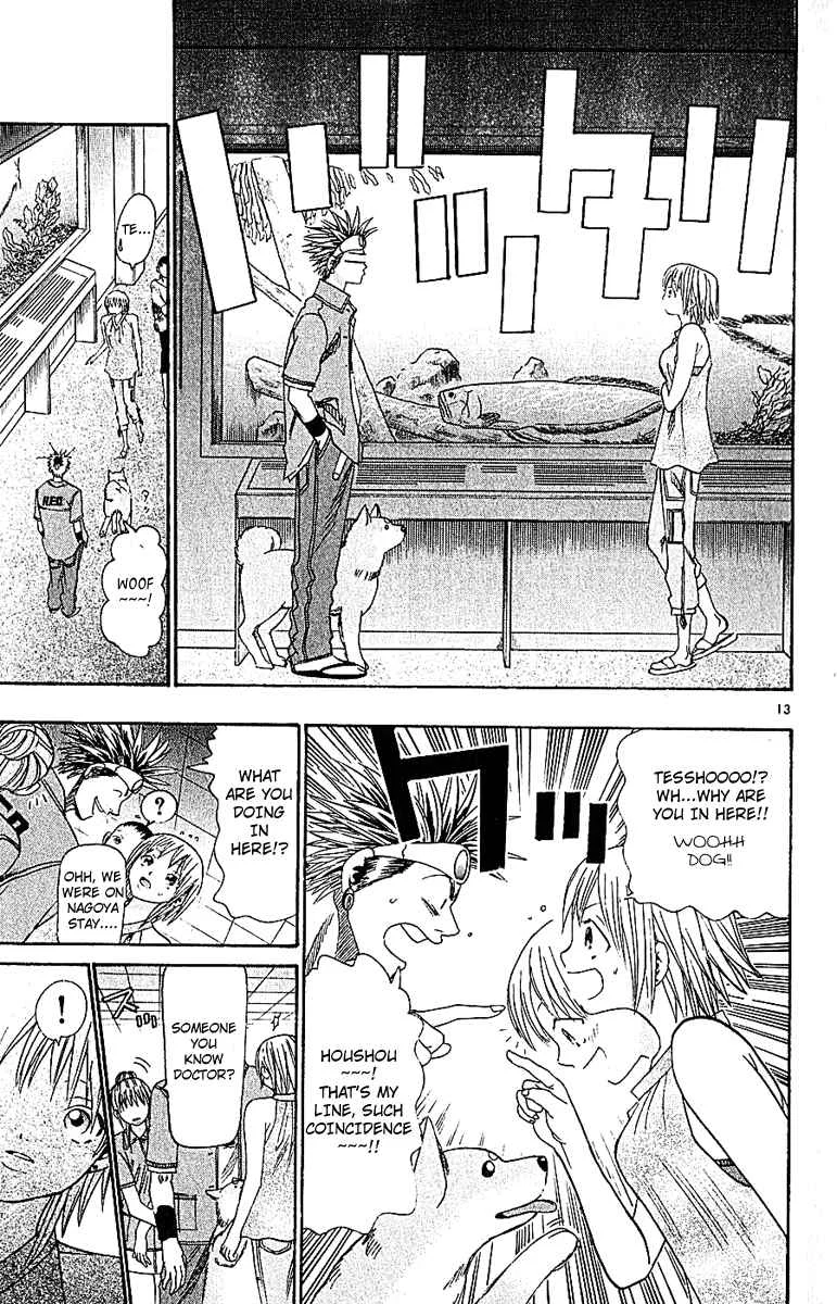 Wild Life Chapter 35: Love War Episode 1 (Part 1) - Page 13