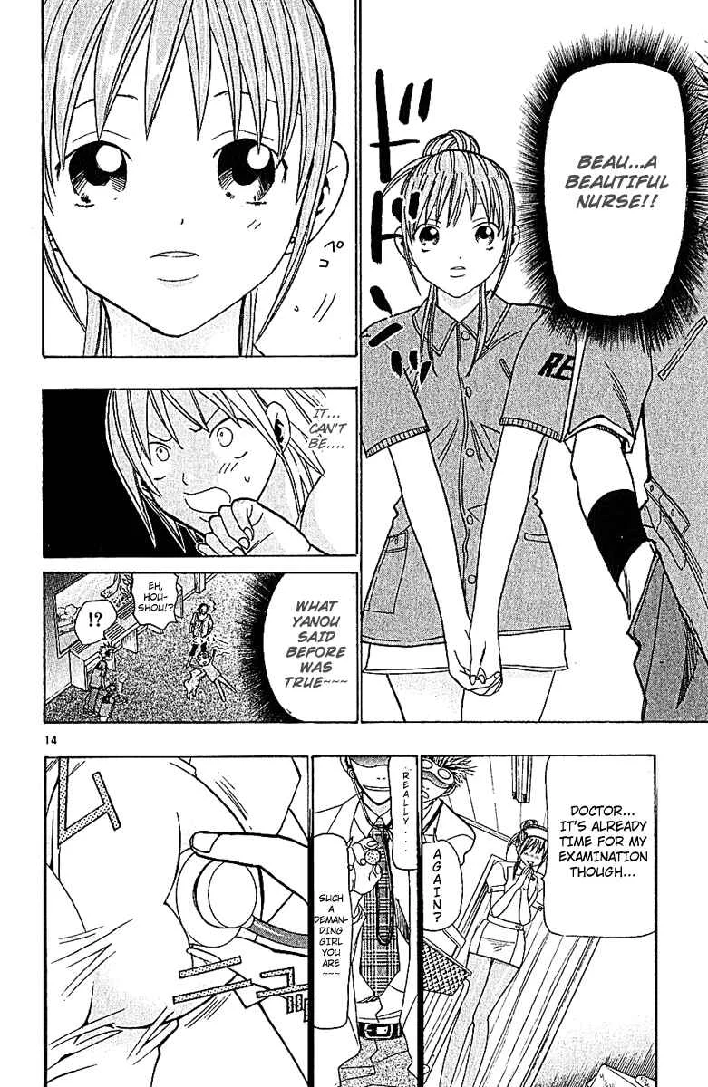 Wild Life Chapter 35: Love War Episode 1 (Part 1) - Page 14