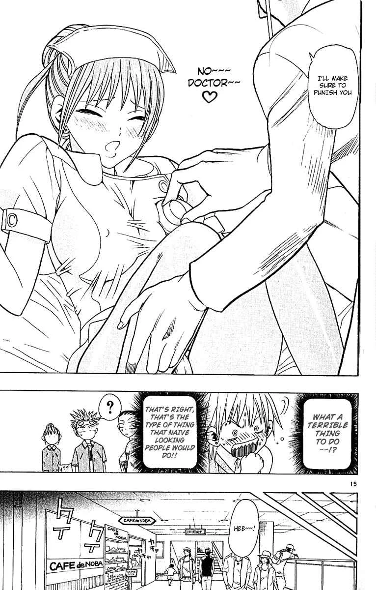Wild Life Chapter 35: Love War Episode 1 (Part 1) - Page 15