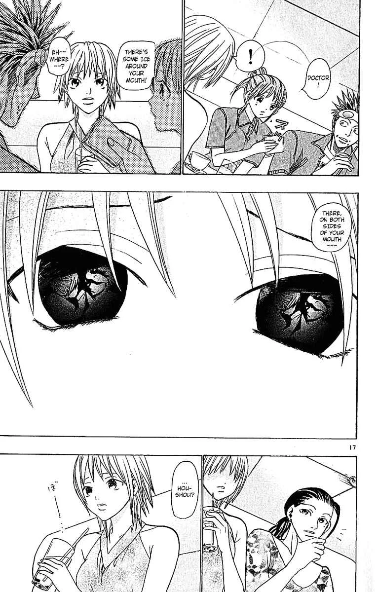 Wild Life Chapter 35: Love War Episode 1 (Part 1) - Page 17