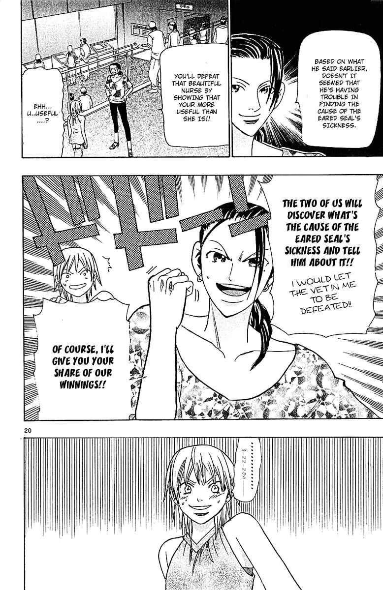 Wild Life Chapter 35: Love War Episode 1 (Part 1) - Page 20