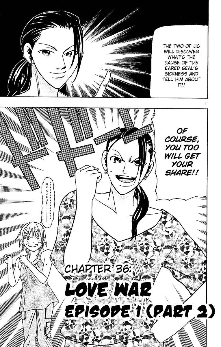 Wild Life Chapter 36: Love War Episode 1 (Part 2) - Page 1