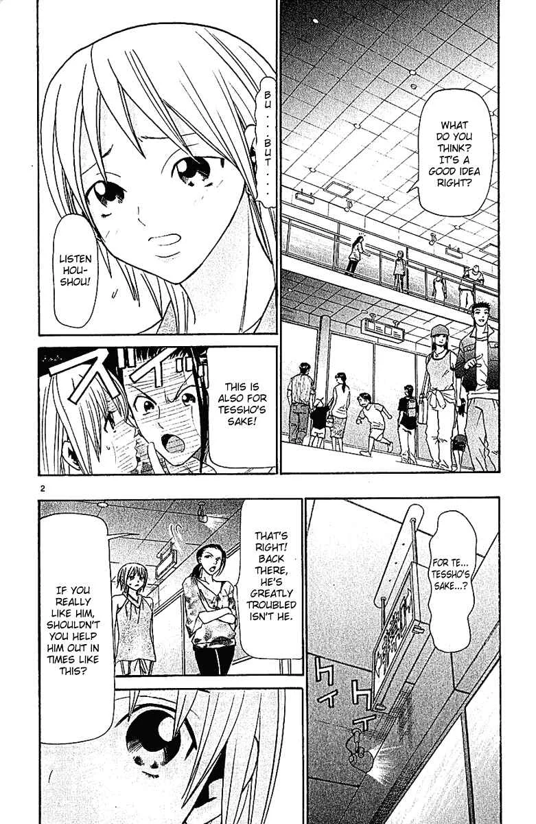 Wild Life Chapter 36: Love War Episode 1 (Part 2) - Page 2