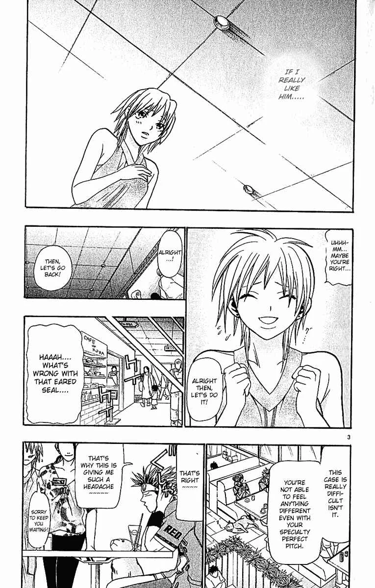 Wild Life Chapter 36: Love War Episode 1 (Part 2) - Page 3