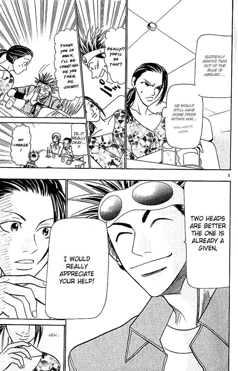 Wild Life Chapter 36: Love War Episode 1 (Part 2) - Page 5
