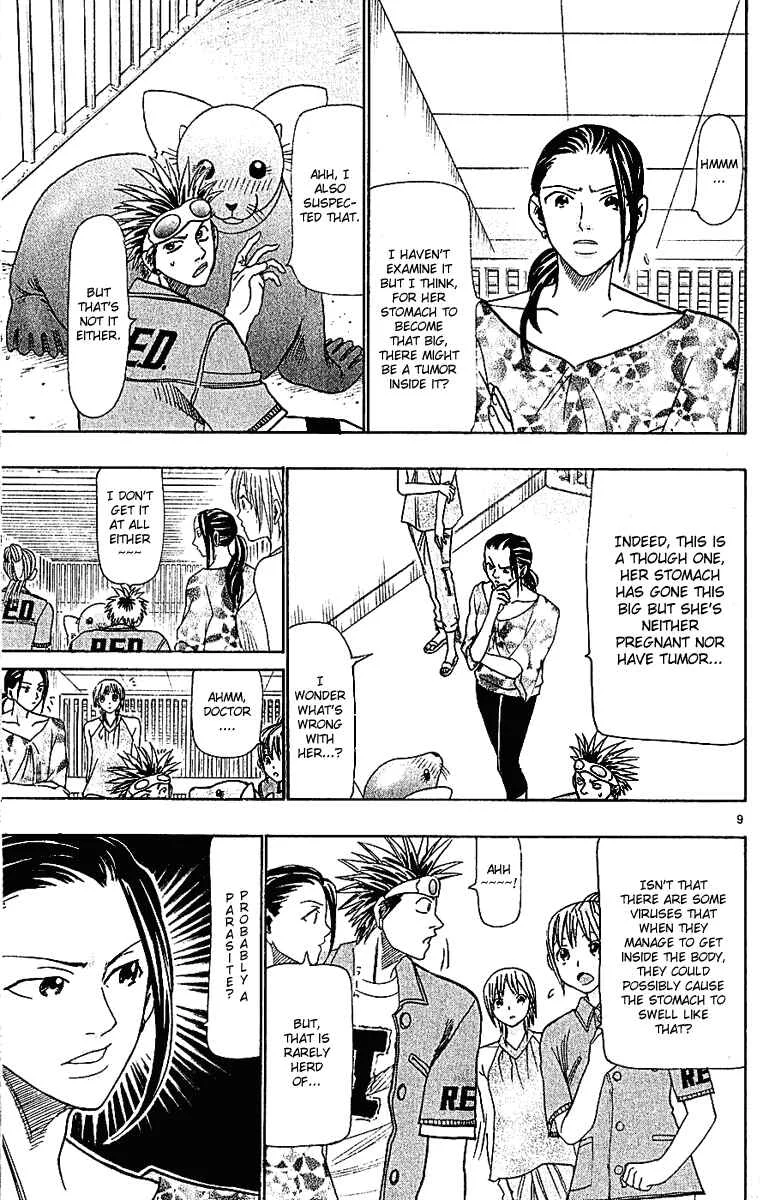Wild Life Chapter 36: Love War Episode 1 (Part 2) - Page 9
