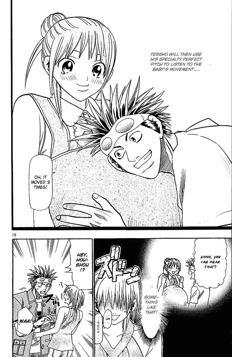 Wild Life Chapter 36: Love War Episode 1 (Part 2) - Page 12